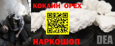 а пвп мука Бугуруслан