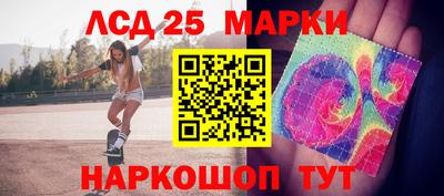 дурь Будённовск