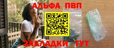 дурь Будённовск