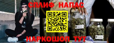 а пвп мука Бугуруслан