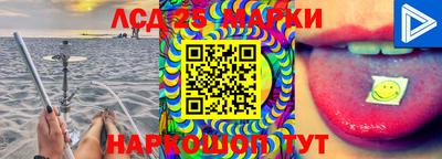 mdma Бузулук