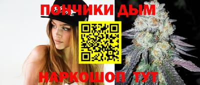 а пвп мука Бугуруслан