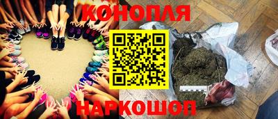 дурь Будённовск