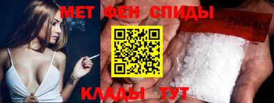 apvp Волгодонск