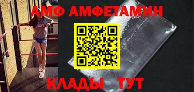 прущий лед Среднеуральск