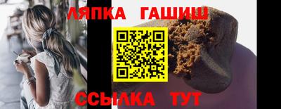 apvp Старая Купавна