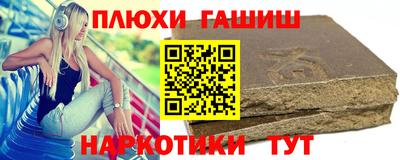 а пвп мука Бугуруслан