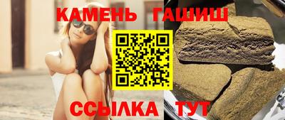 дурь Будённовск