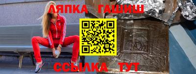 дурь Будённовск