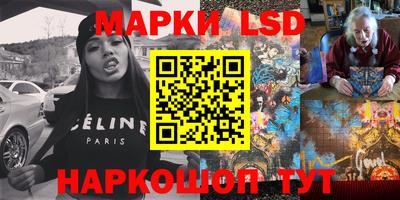 а пвп мука Бугуруслан